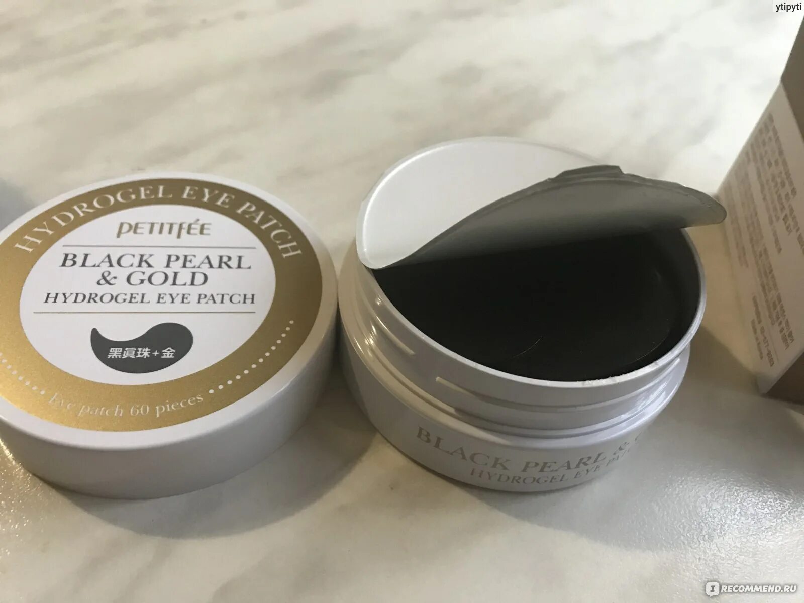 Патчи petitfee black pearl. Petitfee black pearl gold. petitfee патчи black pearl. petitfee black pearl &amp; gold eye patch 1ea. petitfee маска гидрогелевая жемчуг/золото - black pearl&amp;gold hydrogel mask pack, 32г.