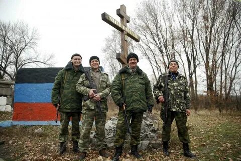 Донбасский партизан телеграм канал