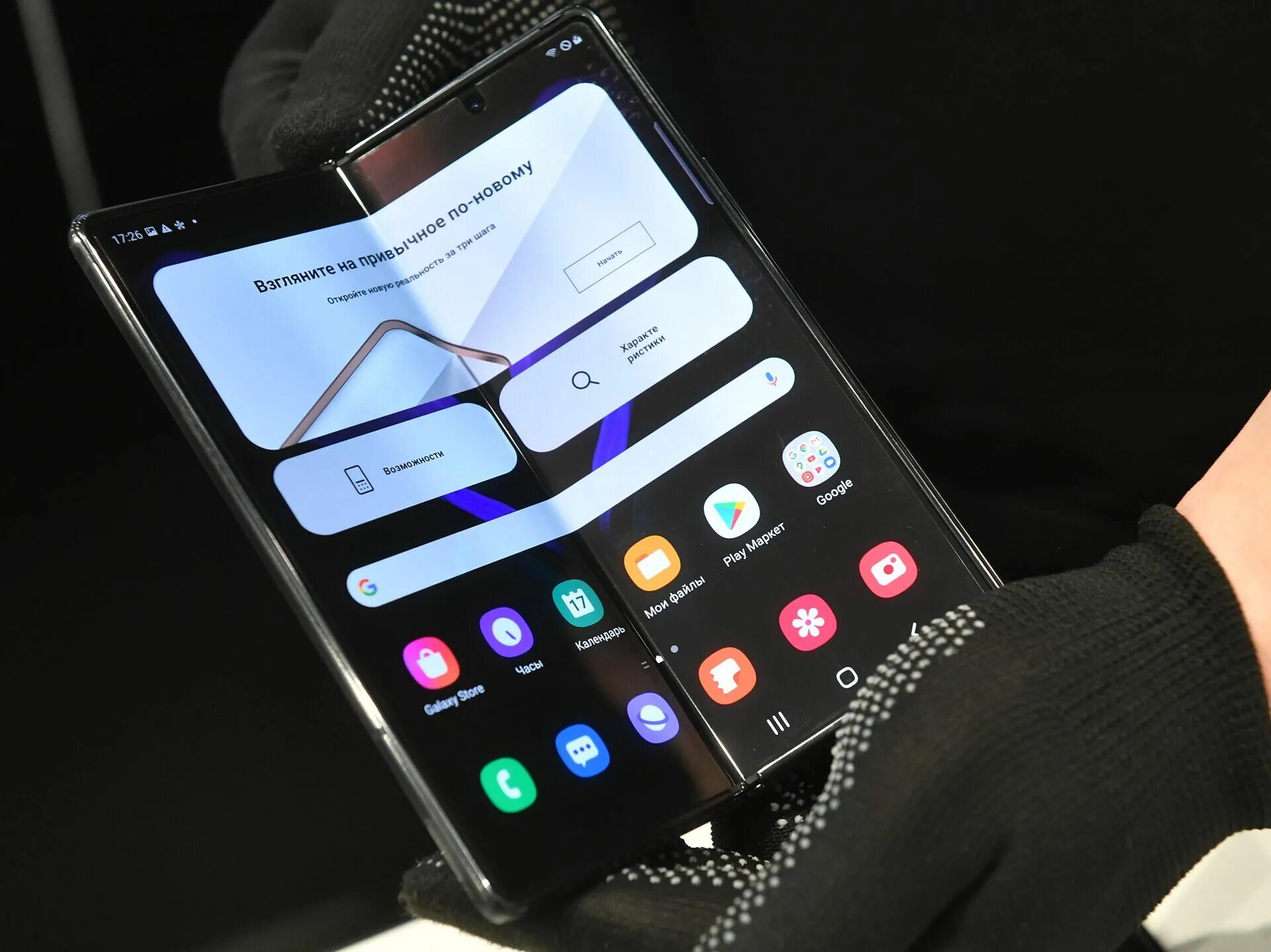 Рейтинг смартфонов galaxy
