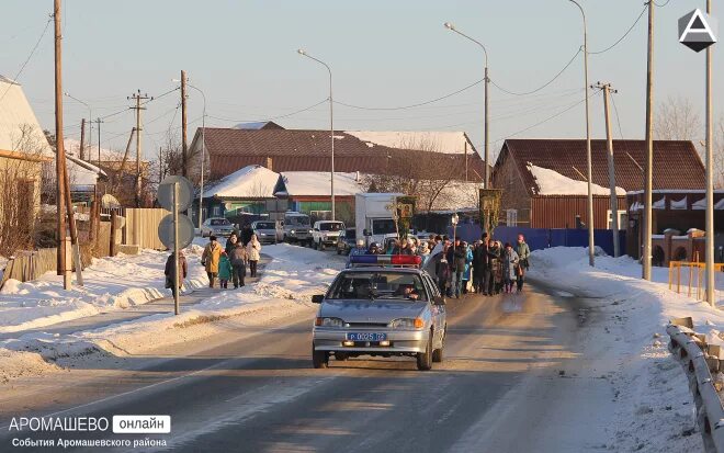 Поселок Северный Вагай. Деревня Аромашево Тюменской области. Северный Вагай Тюменская область.