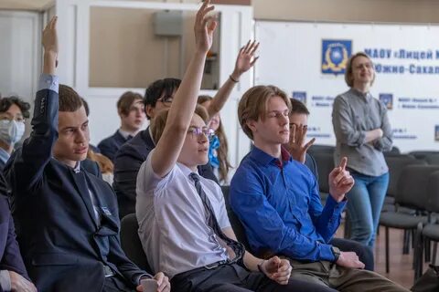 Сахалинск вакансии