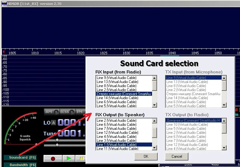 виртуальный аудио кабель №2 vb audio virtual cable. виртуальный аудиокабель windows 10. виртуальная звуковая карта. Virtual line cable. Virtual line cable.