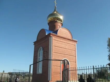 Городское поселение волгоградской