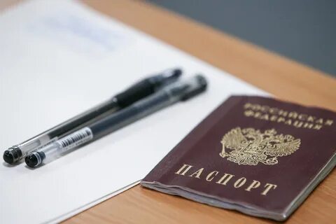 Выписаться в никуда