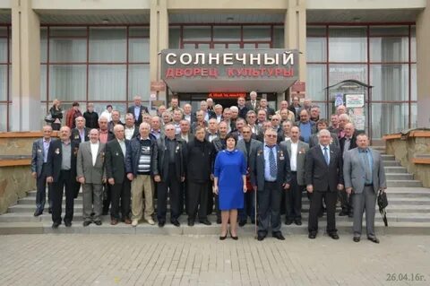 Союз чернобыль оренбург