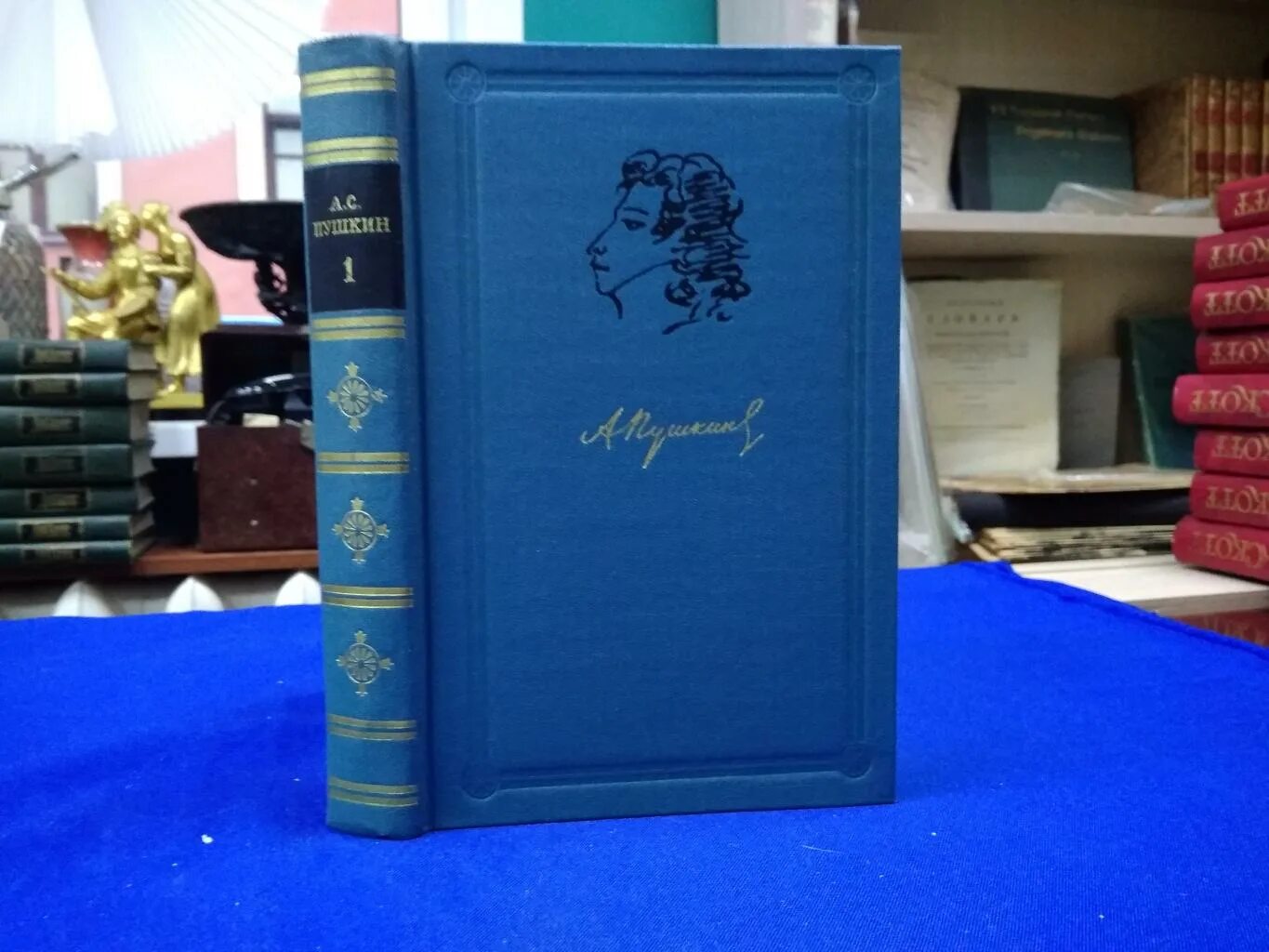 Пушкин том 1 читать. Спутники пушкина. Пушкин том 1 читать. Пушкин дубровский книга. Викентий вересаев пушкин в жизни спутники пушкина обложка.