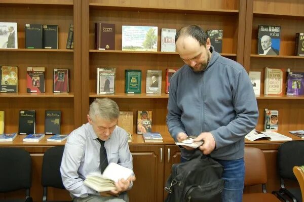 "ильинские чтения" фмба 2023. Ильинские чтения 2020 фмба россии. Ильинские чтения 2024. Ильинские чтения 2024. Ильинские чтения 2024.