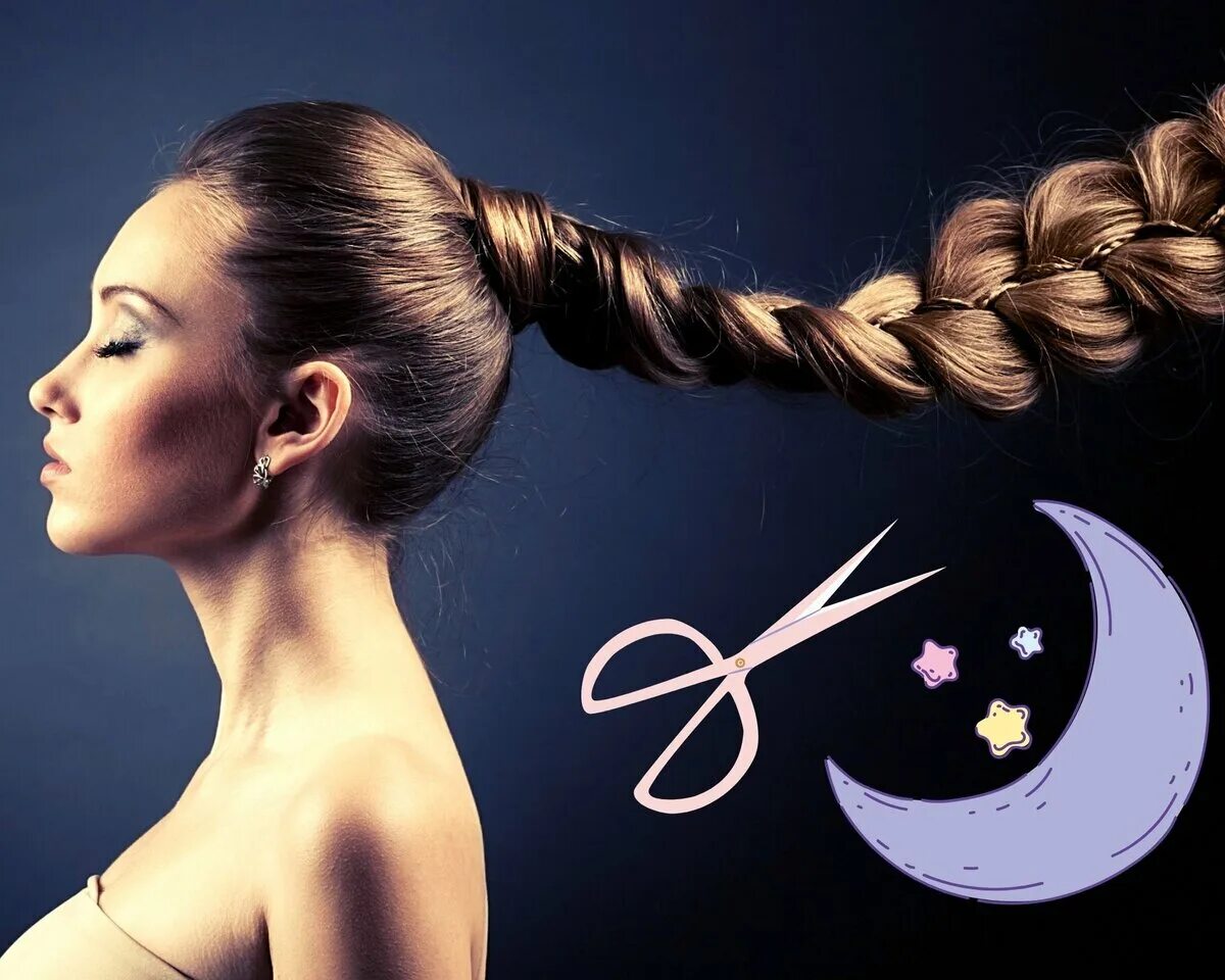 Стрижка луна. Луна и волосы. Окрашивание и стрижка по луне. Луна и стрижка волос. Лунная красота стрижек.