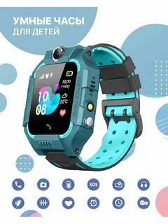 Smart watch z6