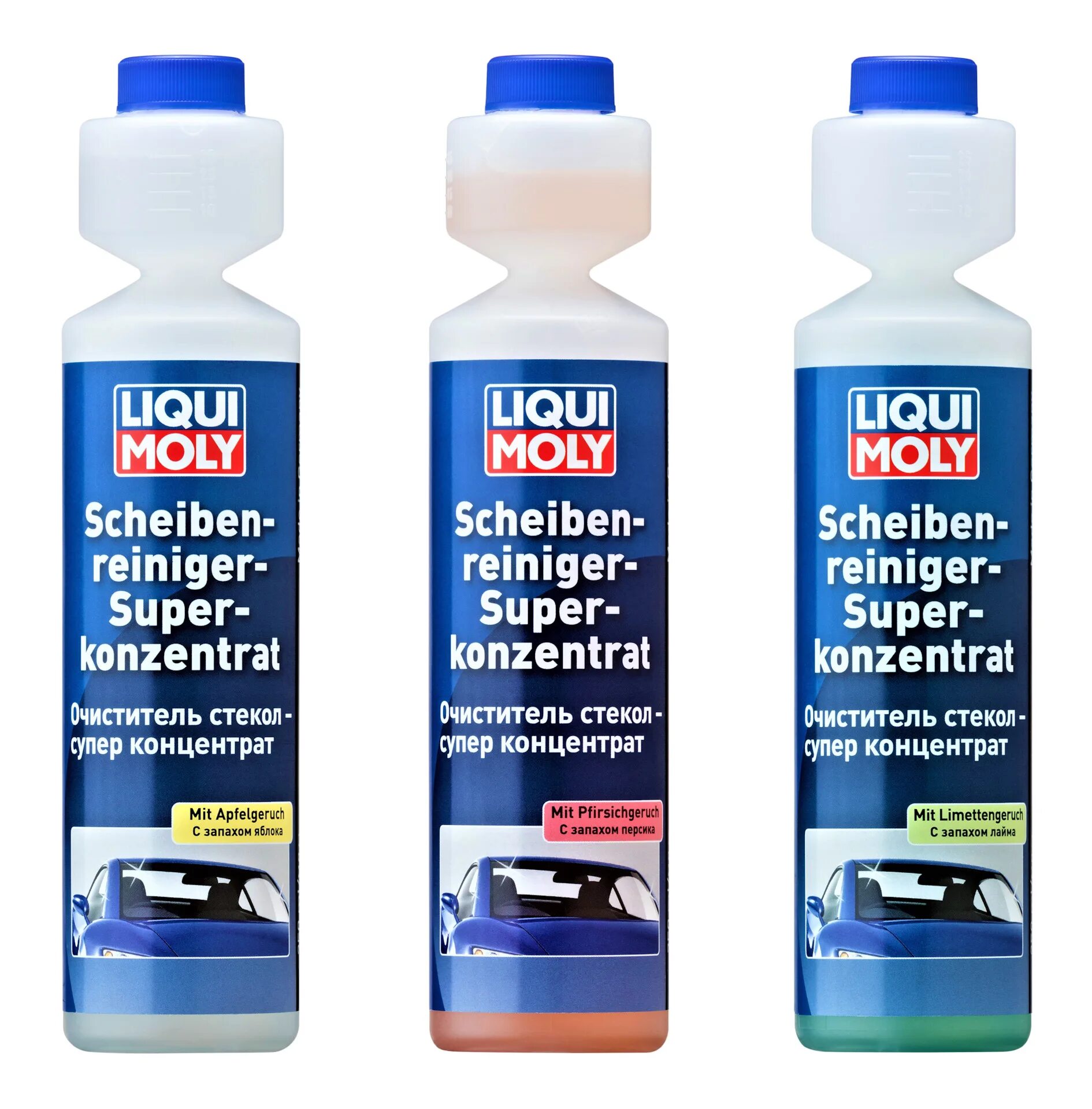 Liqui. 7568 Liqui Moly. Концентрат Ликви моли. 7529 Liqui Moly. Liqui Moly ----//----.