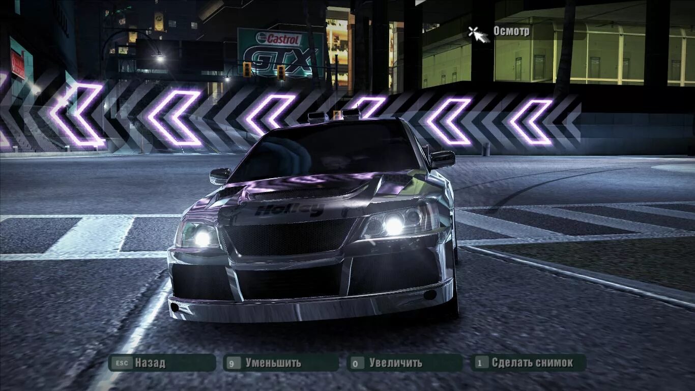 Need for speed carbon 2025. Nfs carbon 21 улица. ротор 4 nfs carbon. nfs carbon mercedes c63. need for speed carbon лексус.