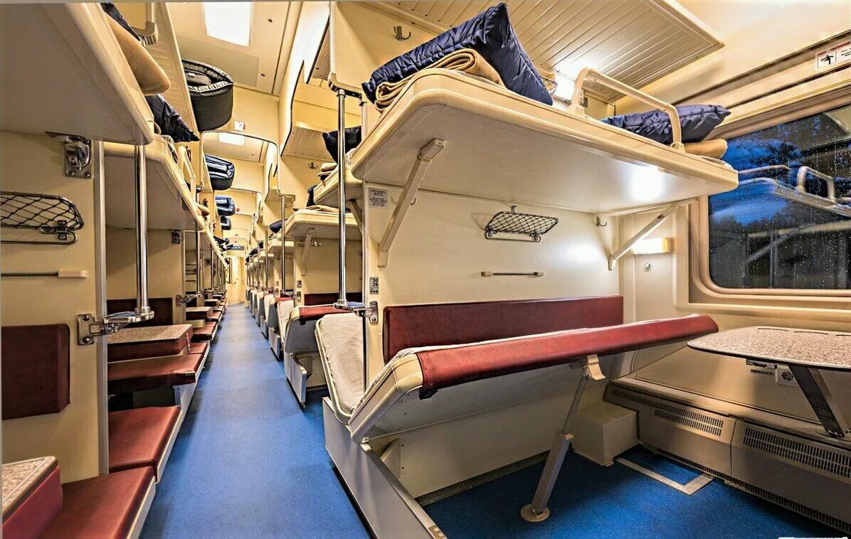 Фпк скорый купе. Купейный вагон твз. Двухэтажные вагоны ржд 2020. 7 вагон. Фирменный поезд чувашия 053ж.