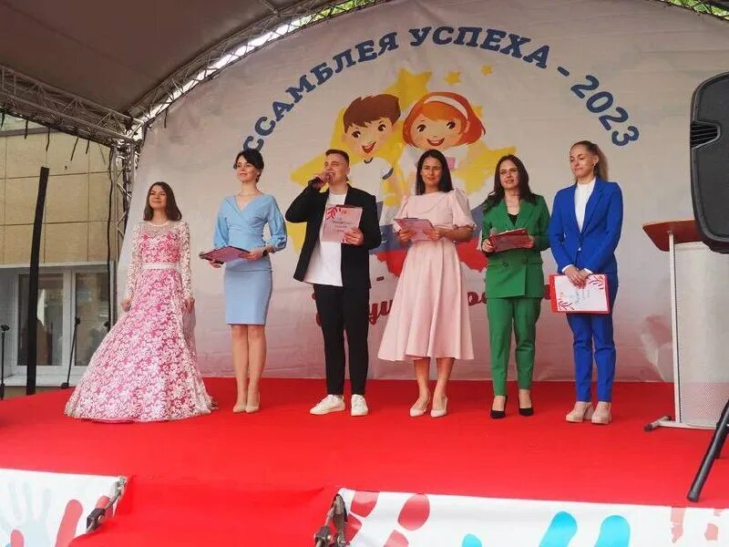 День рождения ассамблеи народа казахстана картинки. 20 лет ассамблее. 2020 100t 25 лет ассамблее народов казахстана. К 20 летию нашей команды. 20 лет ассамблее.