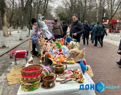 Мероприятия в ростове на масленицу 2024