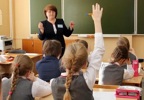 Объяснение учителя на уроке