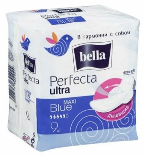 Прокладки bella maxi. Bella прокладки perfecta Ultra Blue. Bella прокладки perfecta Ultra Maxi Blue. Прокладки супертонкие "perfecta Ultra" Blue 20шт.