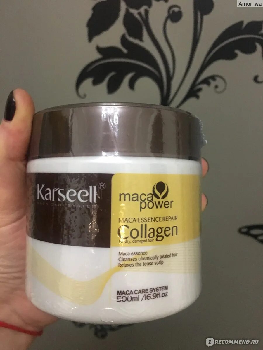 Karseell маска для волос. Karseell Collagen маска для волос. Maca Power Collagen Karseell маска. Karseell maca Power Collagen маска для волос.