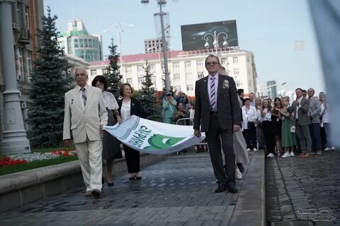 Когда будет день города в екатеринбурге 2024