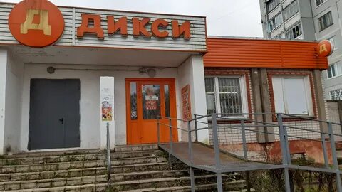 Тверь ленинградская область