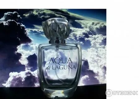Aqua laguna