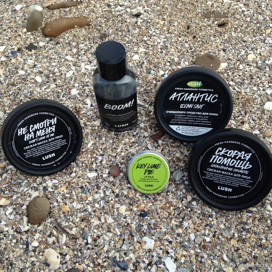 Топ лаш отзывы. Как использовать lush с партнёром. Твердый шампунь для волос lush. Lush перевод. Бокс лаш с металлической.