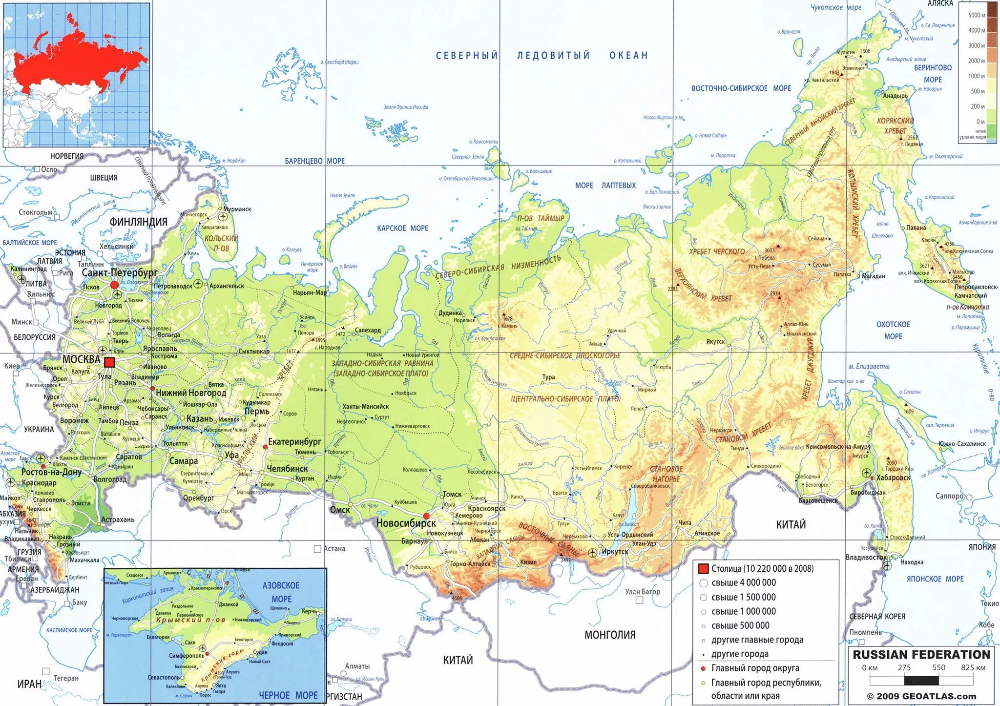 Определите по физической карте россии местоположение. Карта России. Физическая карта России. Географическая карта России с городами. Физическая карта Росси.