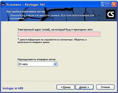Поставь setup