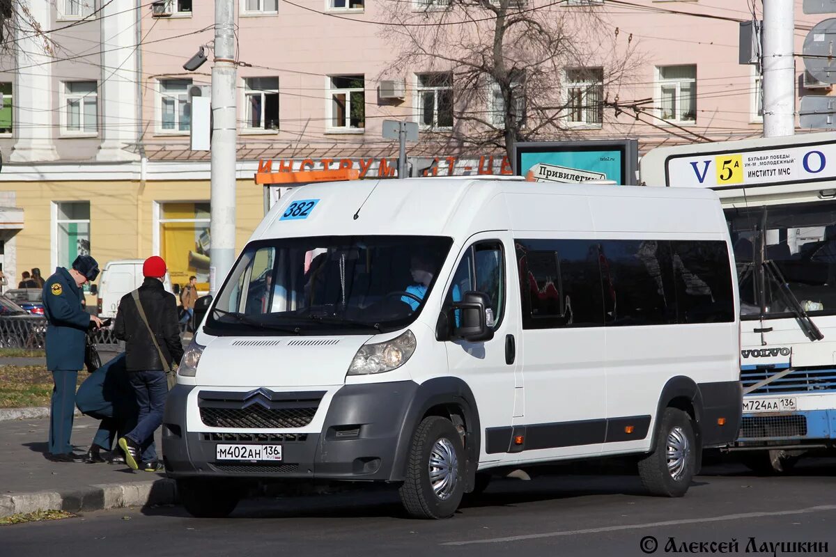 Автобусы воронеж изменения. Воронеж автовокзал памятник славы. Маршрутки Нововоронеж 332т. Воронеж Нововоронеж маршрутки 382. Воронеж Нововоронеж маршрутки.