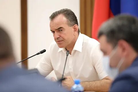 Глава краснодарского края сайт