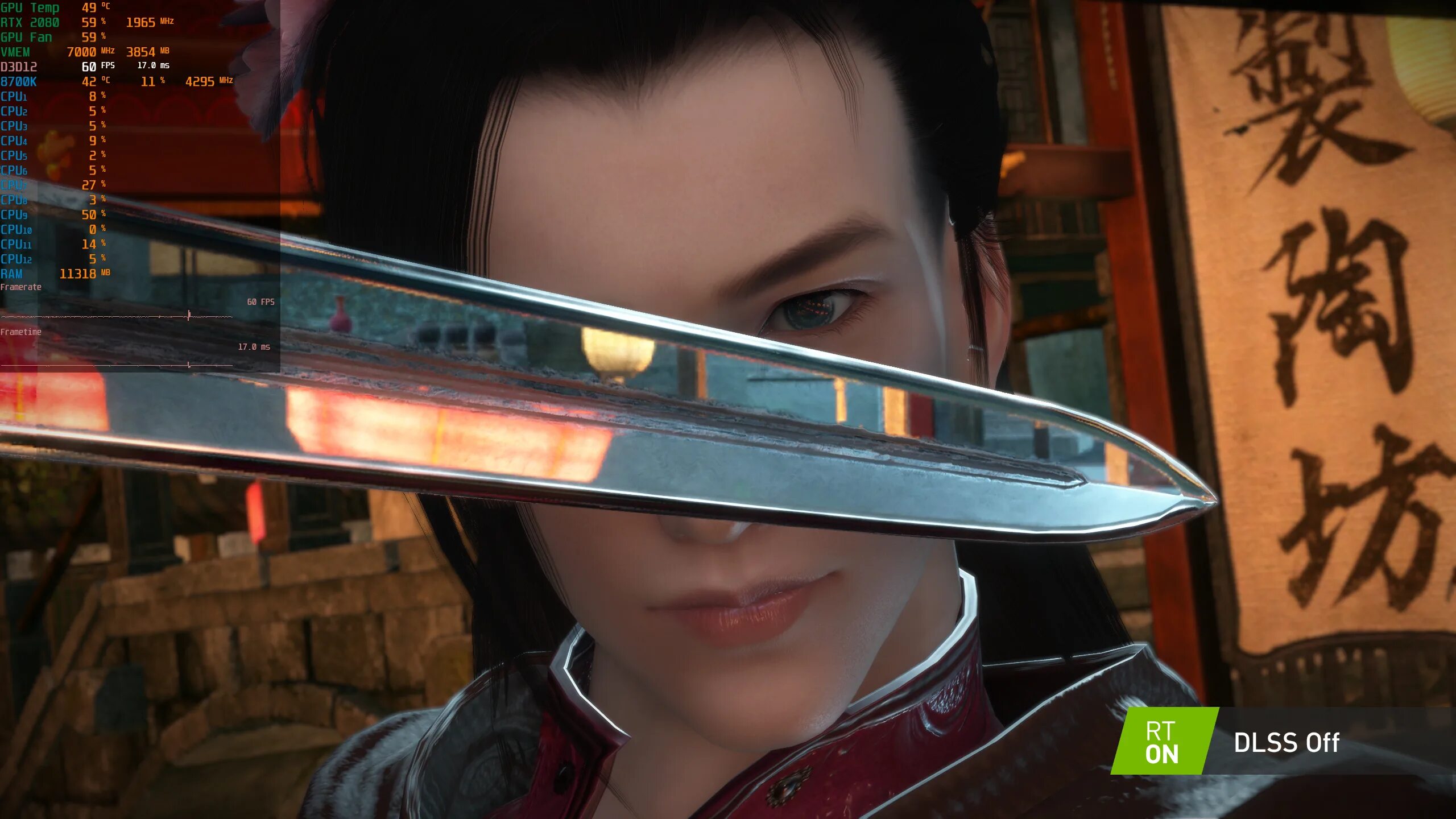 Nvidia трассировка лучей