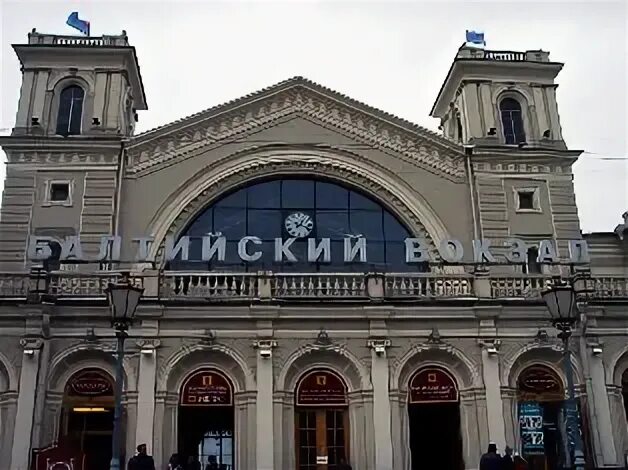 Электрички балтийский вокзал росинка