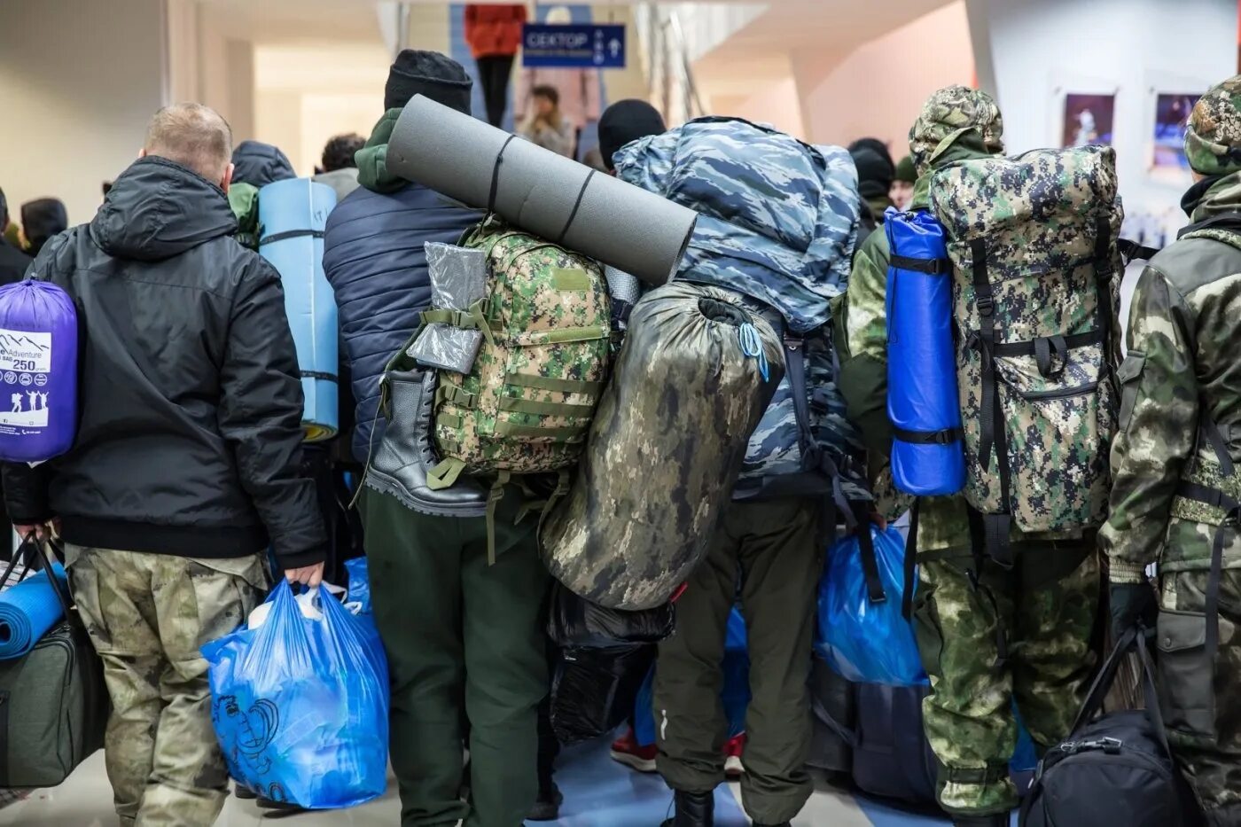 Рюкзак для мобилизации. Армейские вещи. Военные предметы. Вещи мобилизованным.