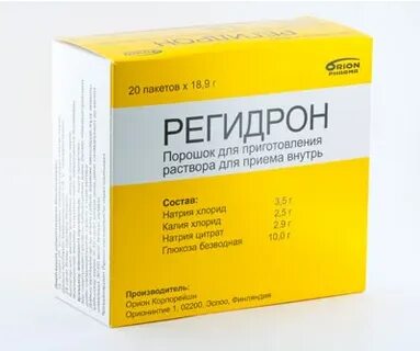 Можно ли просроченный регидрон