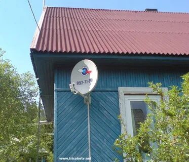 Триколор тв дома
