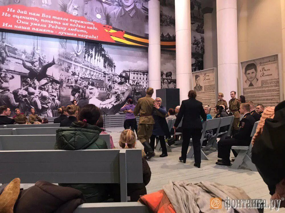 Приезд в санкт петербург. Ленрезерв санкт-петербург. музей ленрезерва санкт-петербург. ленрезерв фото с выставки.