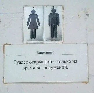 Сам открыт и только