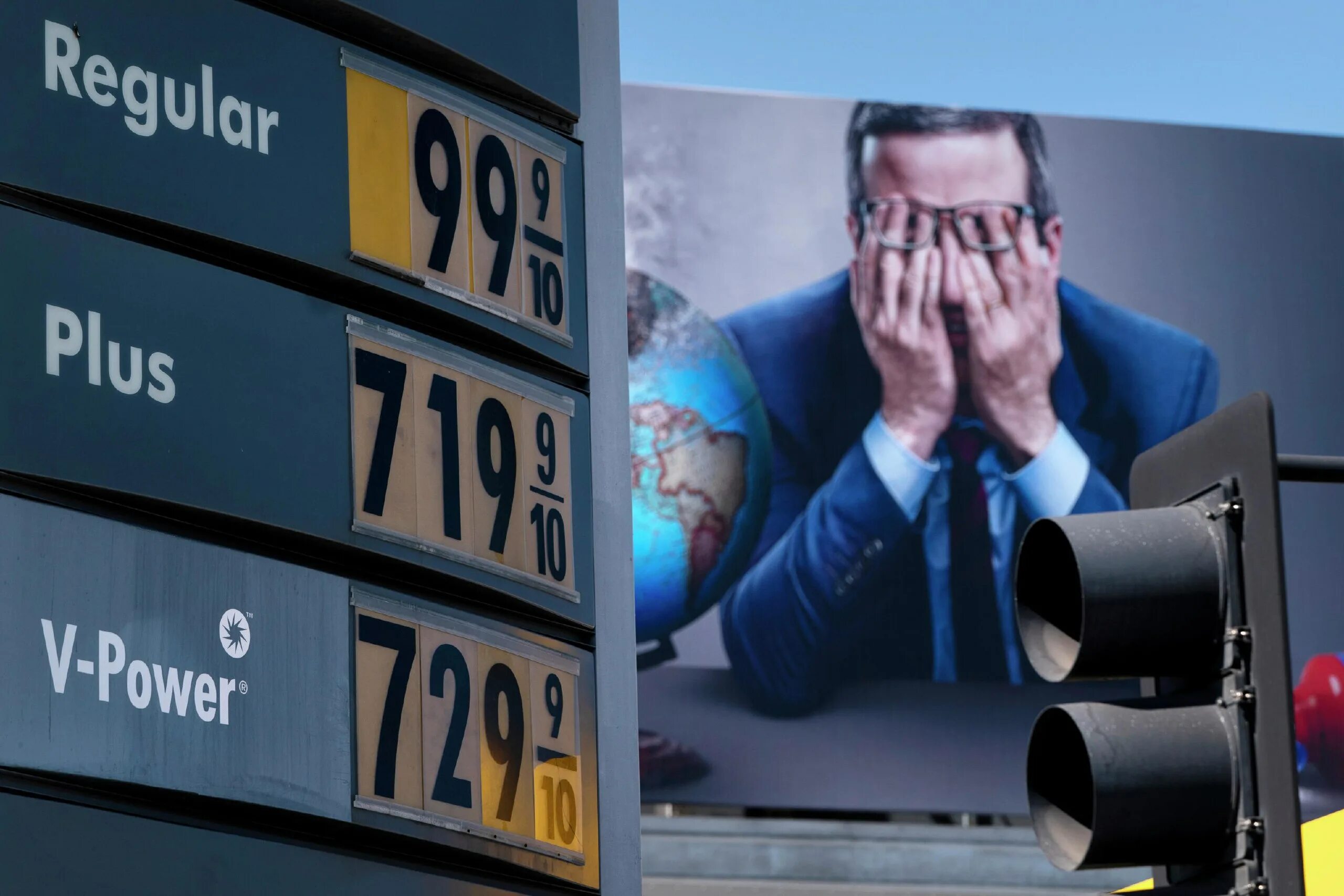 Бензин в США. Топливо США. Кризис в США. Галлон бензина в США 2022.