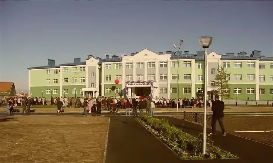 мбоу сош 3 салехард. мбоу сош 3 салехард. школа №2 салехард. город салехард школа 3. салехард школа 3 преподаватели.