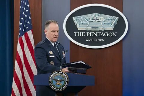 Пентагон сша заявил