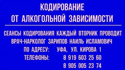 Кодирование казань адреса