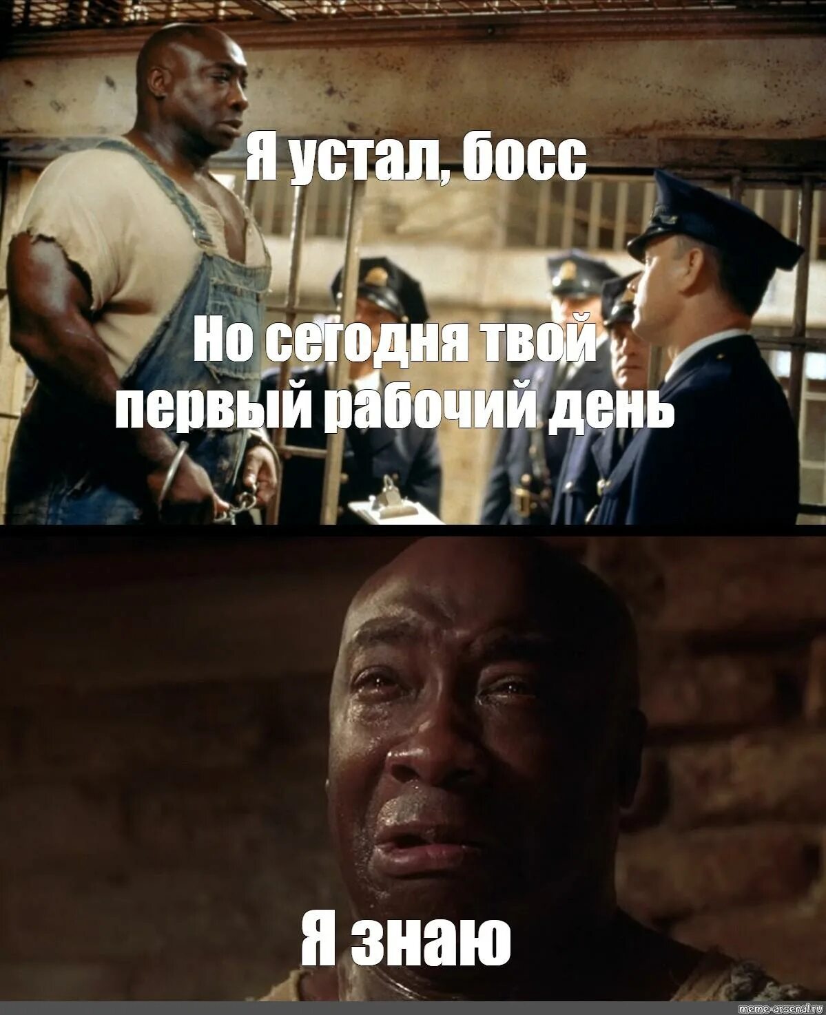 Немного слишком много