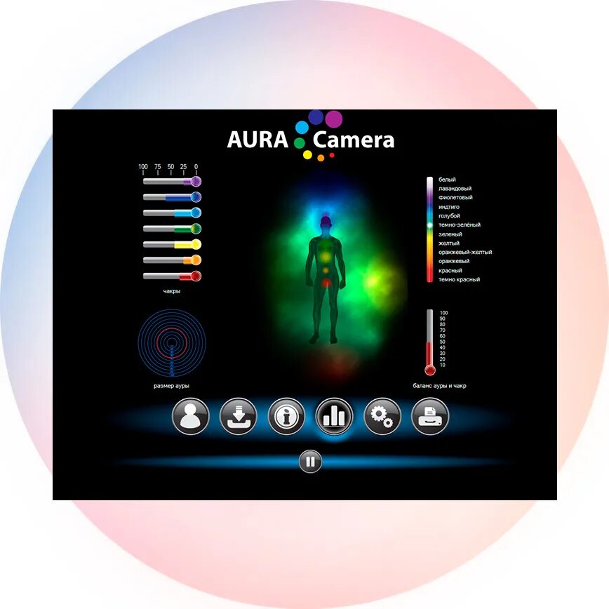 Gadget's store. Aura Camera MbGA aura photo Aura Smart