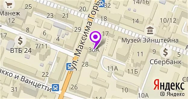 Магазин идеал саратов горького. Горького 22 орел аптека. Горького 21 саратов. Максима горького 22 аптека. Режим работы.