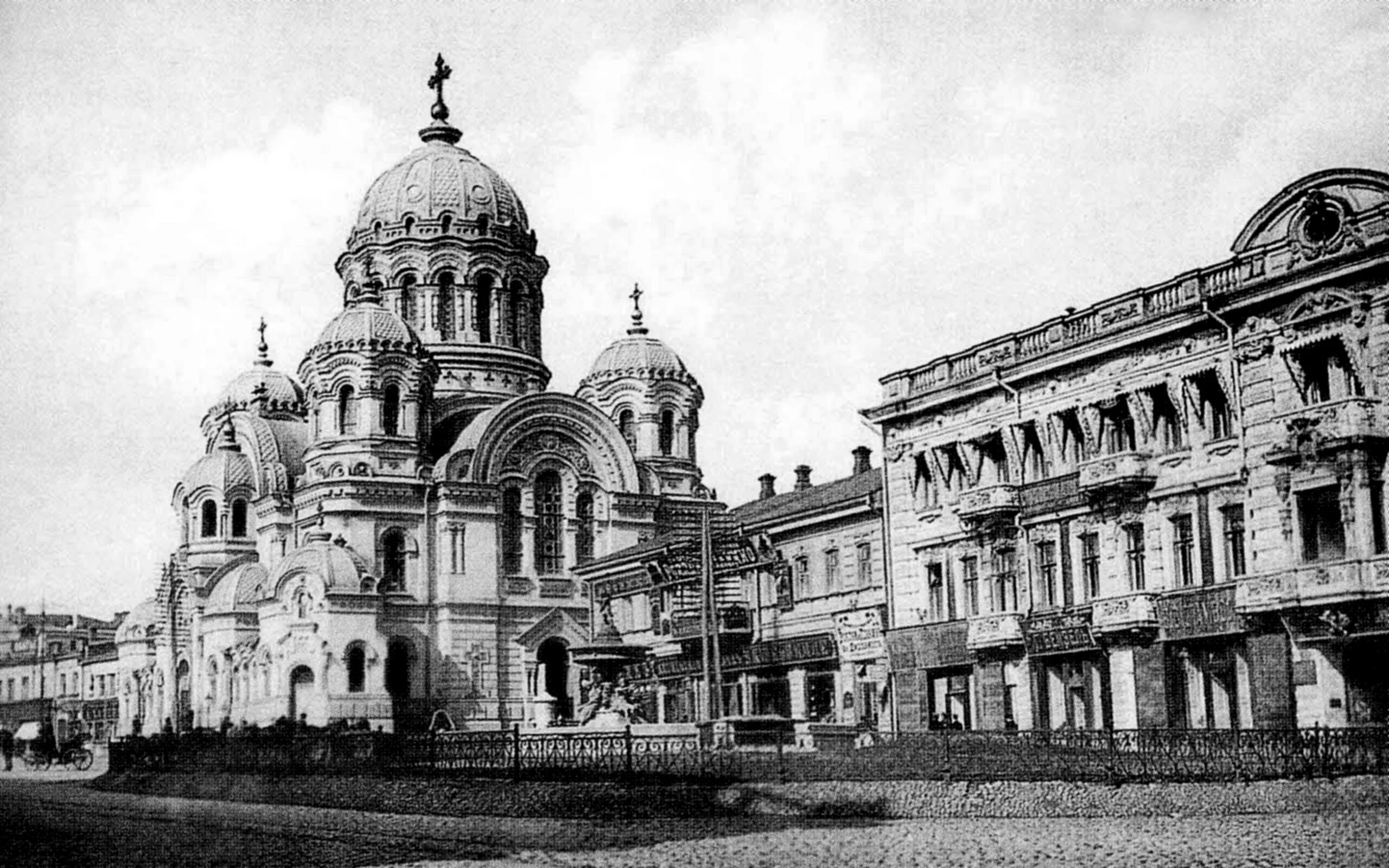 Харьков в 19 веке. Книга история харькова. Харьков 19 век. Драматический театр харьков. Харьков столица украины 1919-1934.