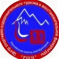 Республиканская школа интернат