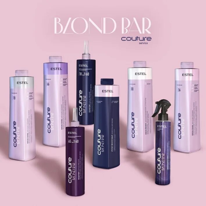 Bar couture estel. Estel couture blond bar. эстель блонд бар кутюр. estel haute couture blond bar /18. фиолетовый шампунь кутюр блонд бар.