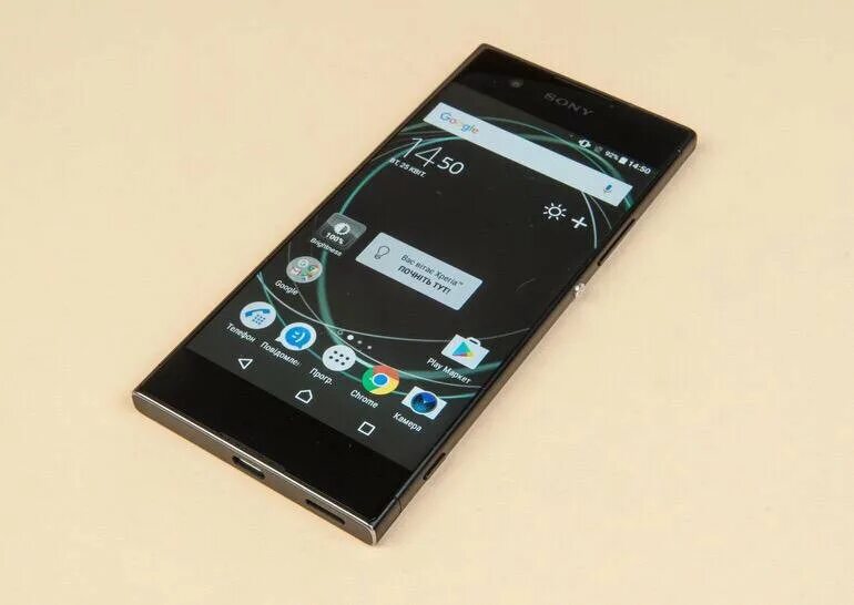 Sony xa1 купить. Sony Xperia xa1. Смартфон Sony Xperia xa1. Sony Xperia xa1 Dual. Sonia Experia xa1.