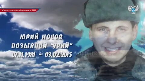 Песня мое сердце мой позывной