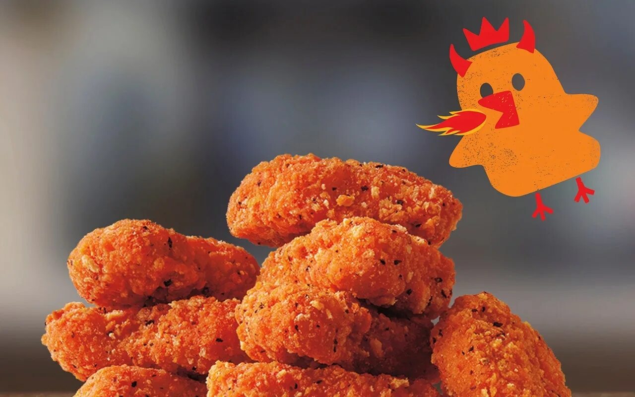 Чикен вики на русском. Кинг наггетс бургер кинг. чикен. burger king наггетсы. чикен наггетс бургер.