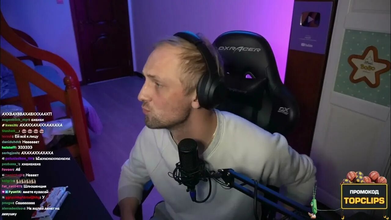 Zubarefff twitch. Zubarefff twitch